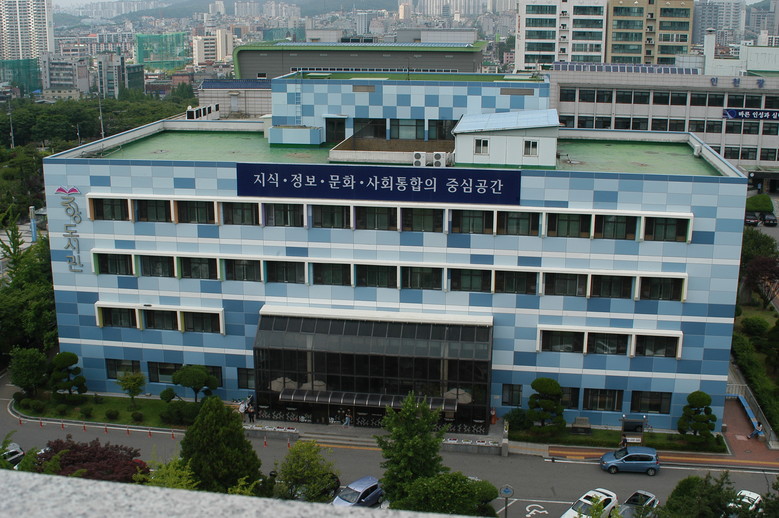 인천광역시교육청중앙도서관, ‘개항장 댕댕 도서관’서 북라운지 운영