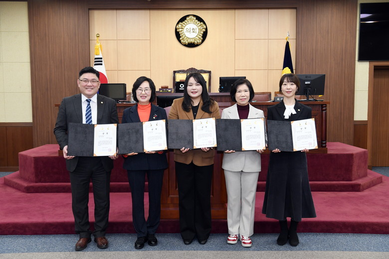 영등포구의회, 제17회 2025 지방...