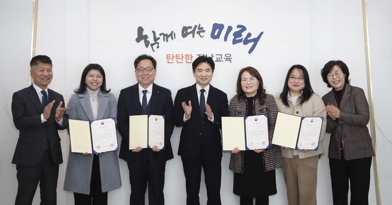 전남교육 발전 이끈 학부모, 교육부 ...