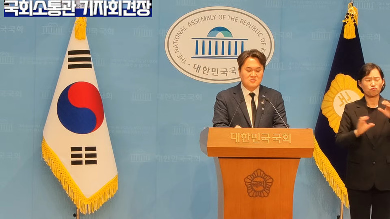 [세계타임즈 TV] 김지호 대변인(더...