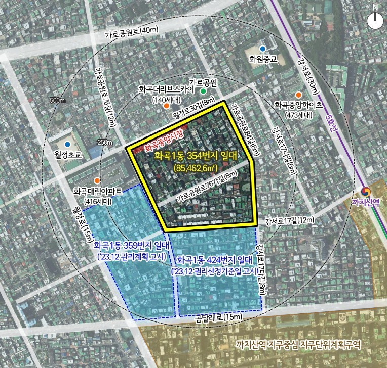 서울시, 강서·양천 모아타운 2곳 추...