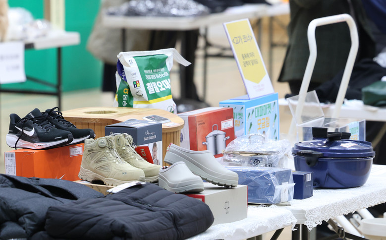 노원구, “2026 희망온돌 따뜻한 ...