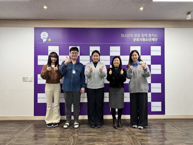 군포시청소년수련관, 남양주시청소년수련...
