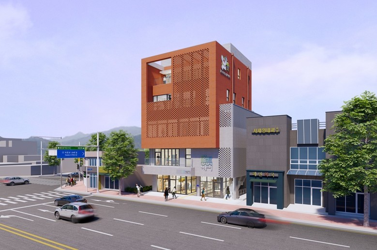 대전 중구, 돌다리마을 활력센터 건립...