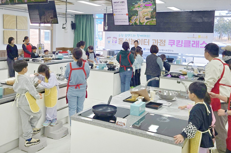 순창 쉴랜드, 주말 체험프로그램 ‘두...