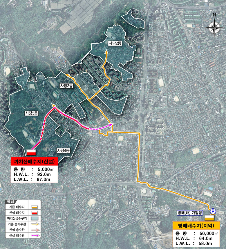동작구, 물 부족 사태 미리 대비한다...