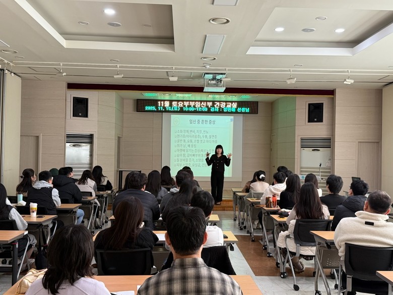 부평구보건소, 상반기 ‘모자 건강관리...