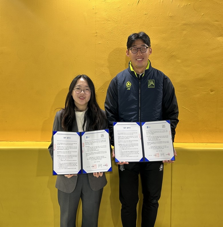 수원특례시·장안리틀풋볼아카데미, ‘드...