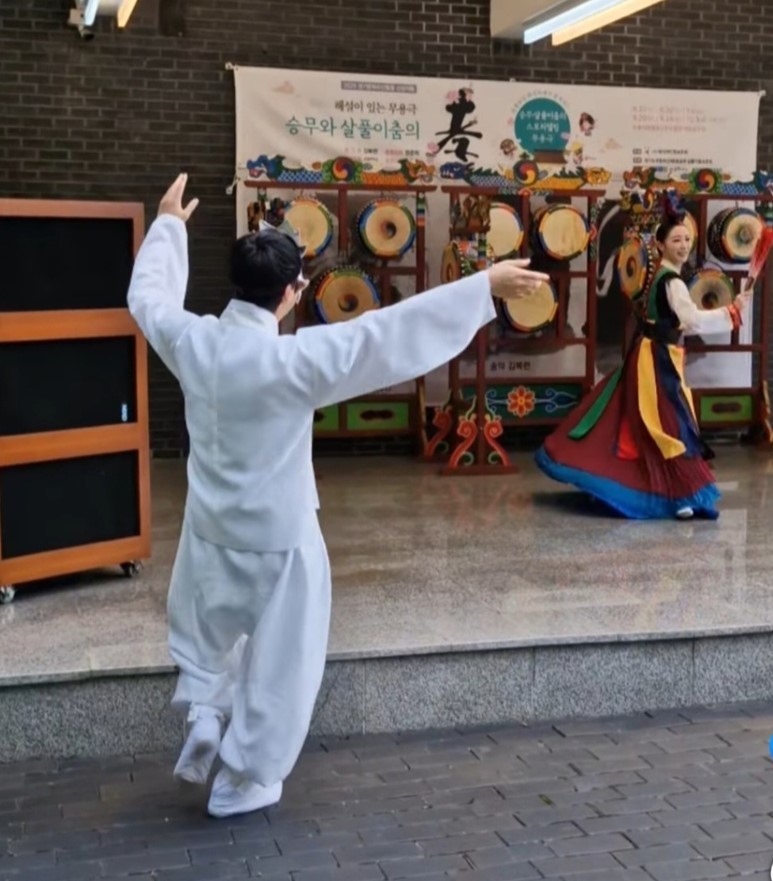 “체험, 교육, 공연 등을 통해 우리...