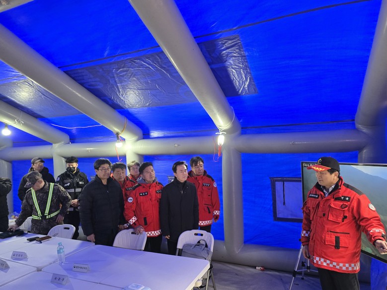 김태흠 지사, 예산 산불 진화 상황 ...