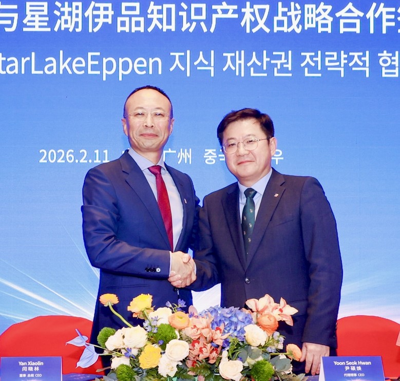 CJ제일제당의 세계 최고 ‘K-미생물...