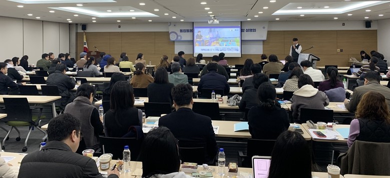 경기도, ‘돌봄통합지원법’ 시행 앞두...