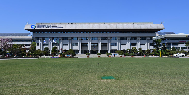 인천시, 다른 시·도 중·고교 입학생...