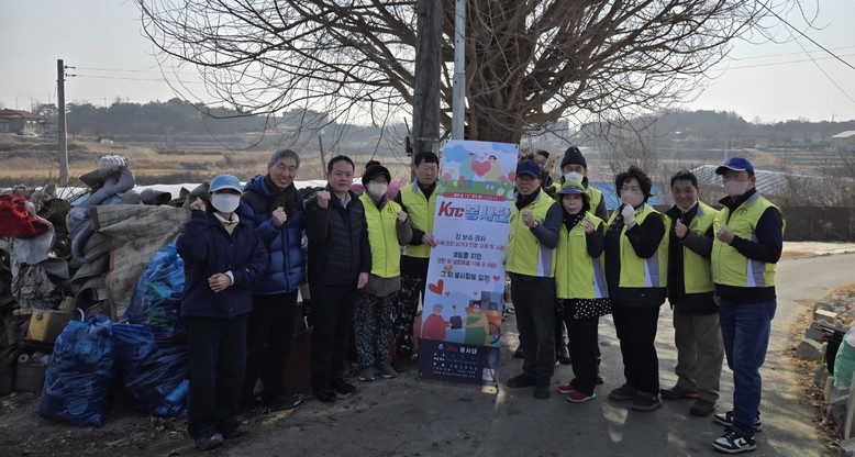 화성특례시 장안면, 겨울철 취약계층 ...