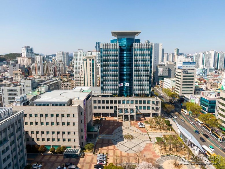 “산업수도 울산에서 인공지능 수도 울...