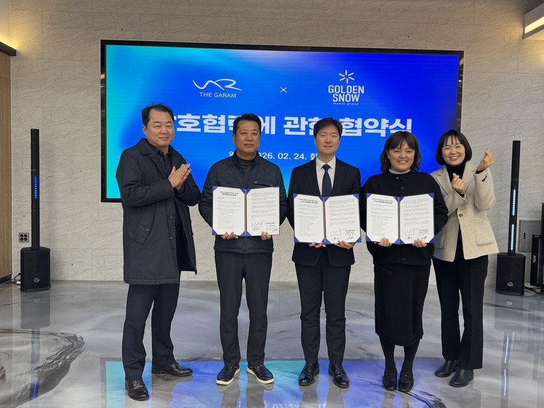 익산시, 홀로그램 기업 두바이 수출 ...