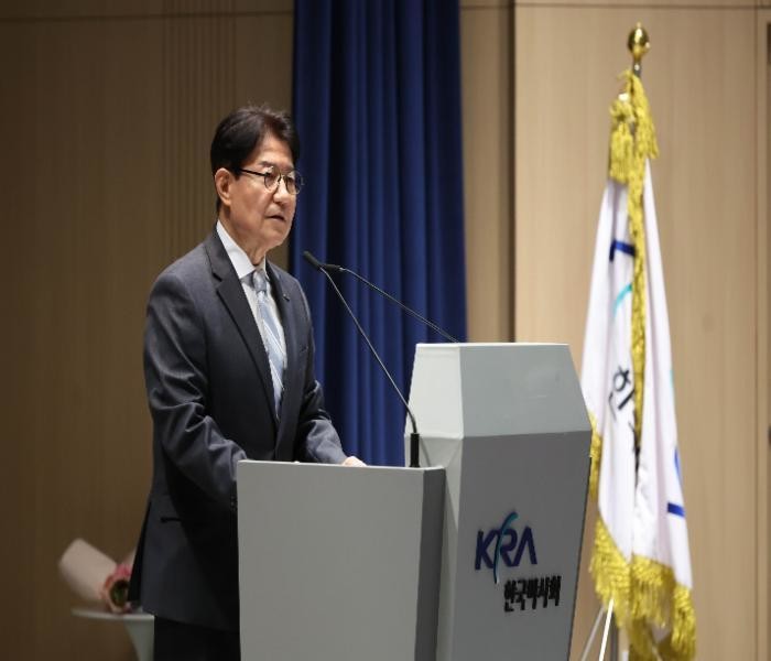 한국마사회 제39대 우희종 회장 취임...