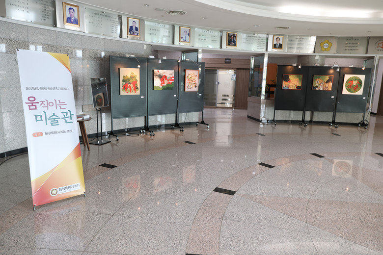 화성특례시의회–ESG메세나 공동주최,...