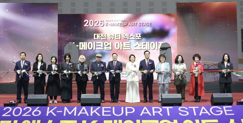 대전시의회 조원휘 의장 “국내 메이크...