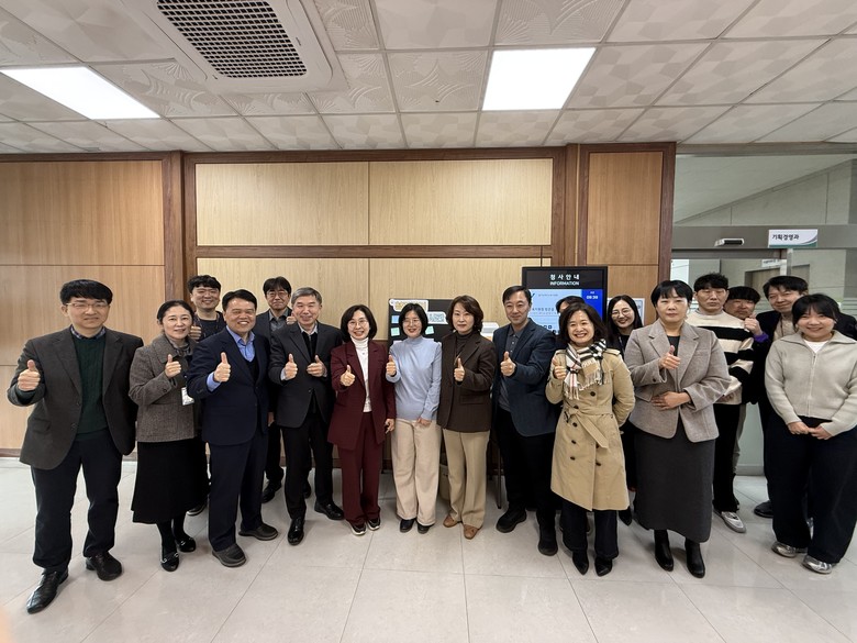 파주교육지원청 “부패는 비우Go, 청...