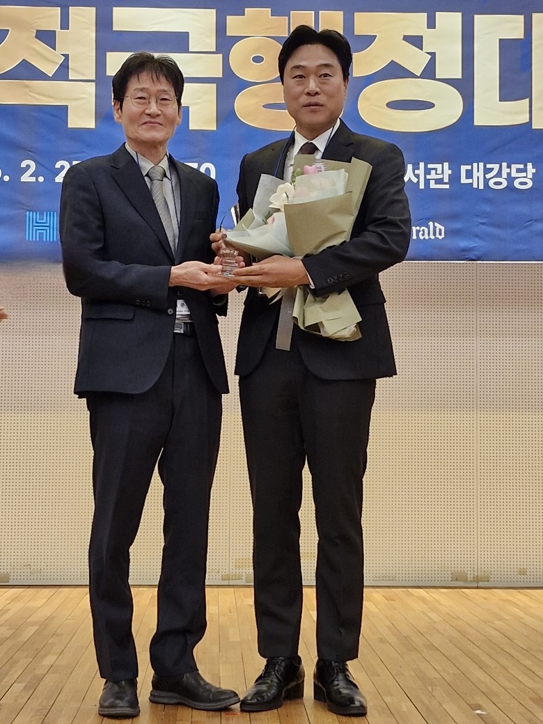 이종배 서울시의원, ‘2026 적극행...