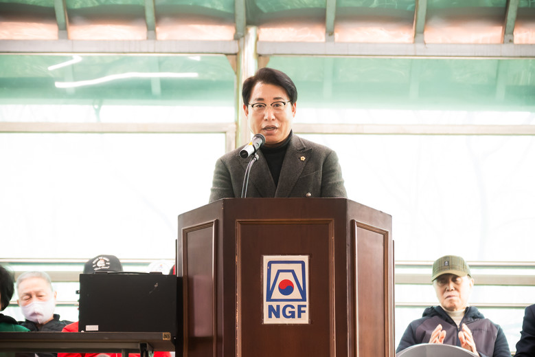 조성대 남양주시의회 의장, 제20회 ...