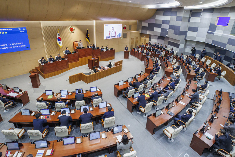 경상북도의회, 제361회 임시회 개회...