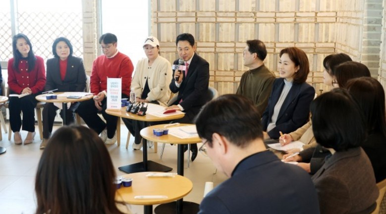 ‘국민의힘 ‘맘(Mom)편한특위’, ...