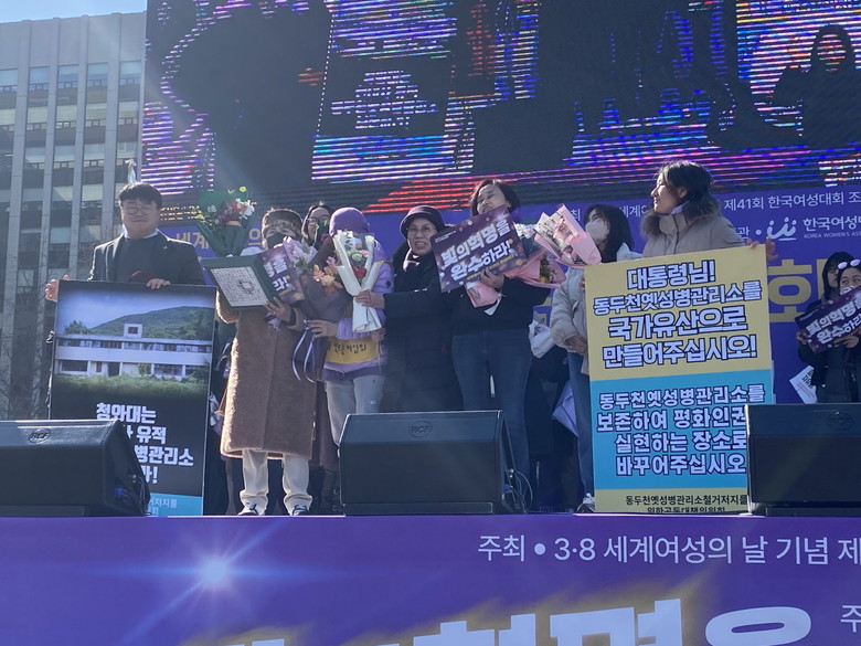 동두천 옛 성병관리소 존치 논의 대화...