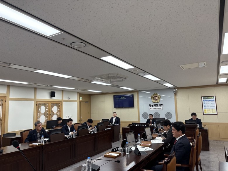 경북도의회 독도수호특별위원회, 202...