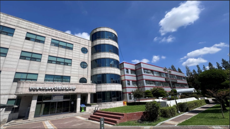 인천광역시교육청신트리도서관 ‘지역 대...