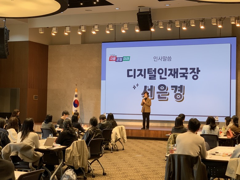 경기도교육청, 지방공무원 연구·학습 ...