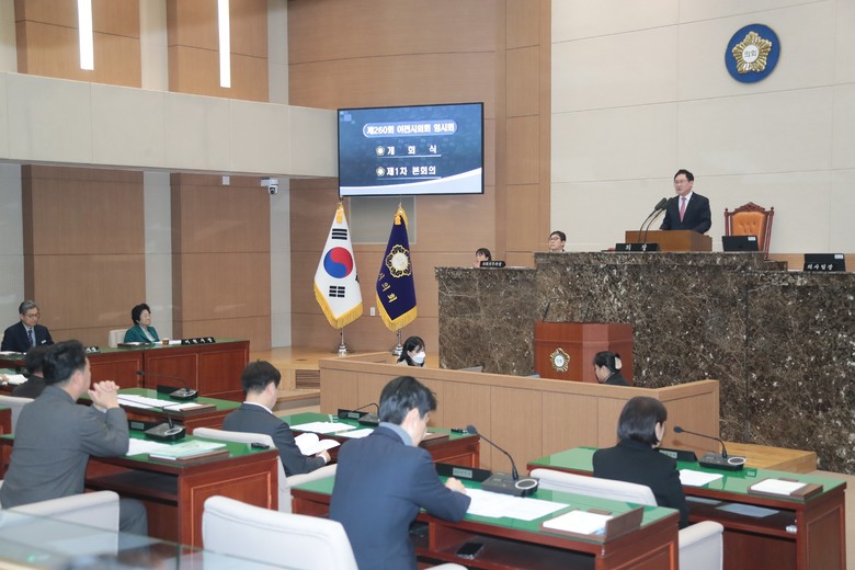 “민생 안정·지역경제 활력에 총력” ...