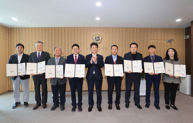 충북도의회 2025회계연도 결산검사 ...