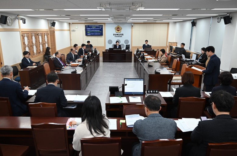 경북도의회 기획경제위, 경제활력 회복...