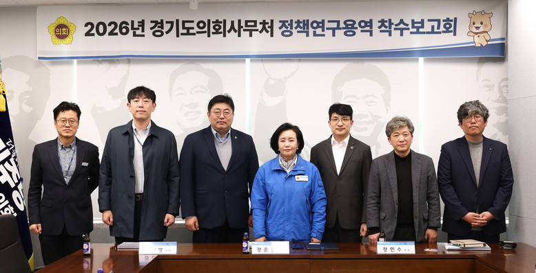 김진명 경기도의원, 1기 신도시 정비...