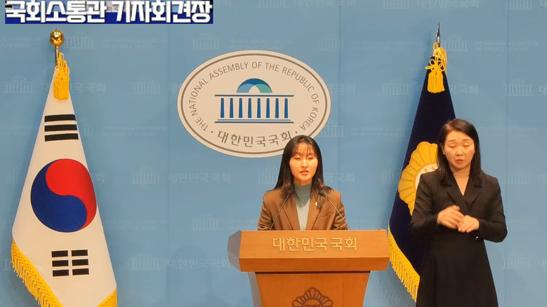 [세계타임즈 TV] 노서영 대변인(기...