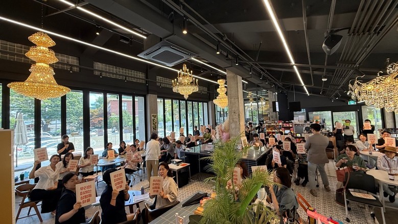 광주시, “특색있는 여성친화마을 가꿔...